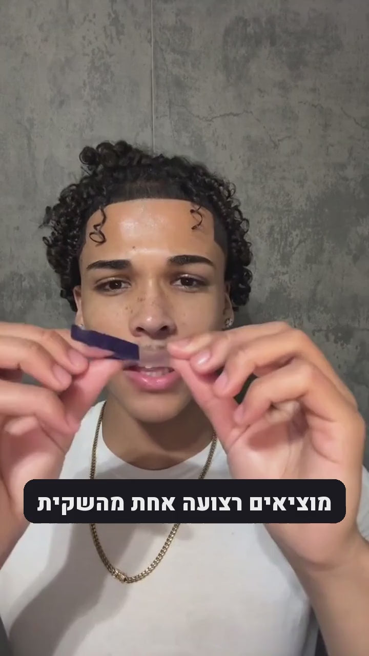 מוציאים רצועה ומדביקים על השיניים